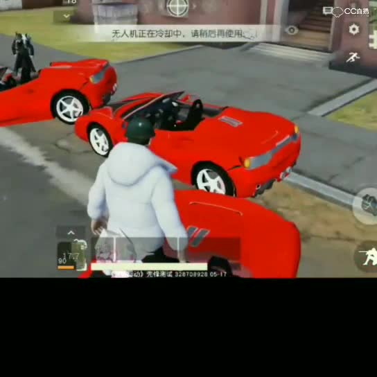 视频封面