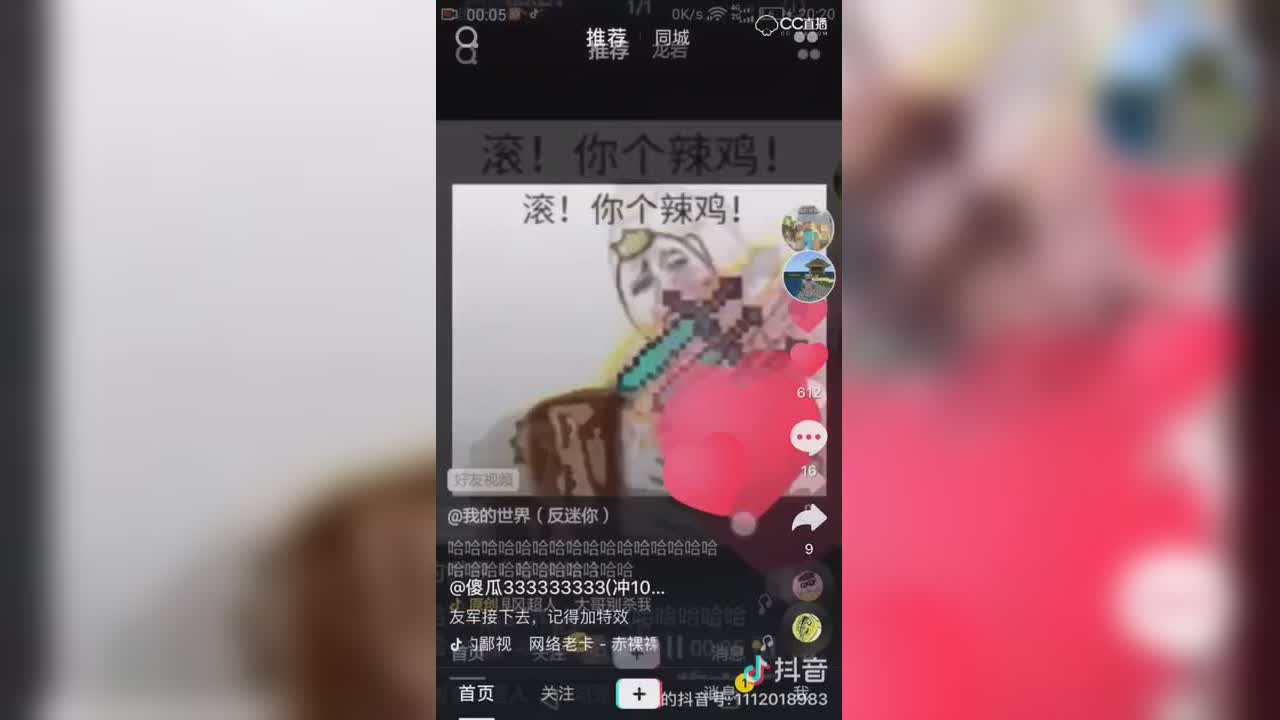 视频封面