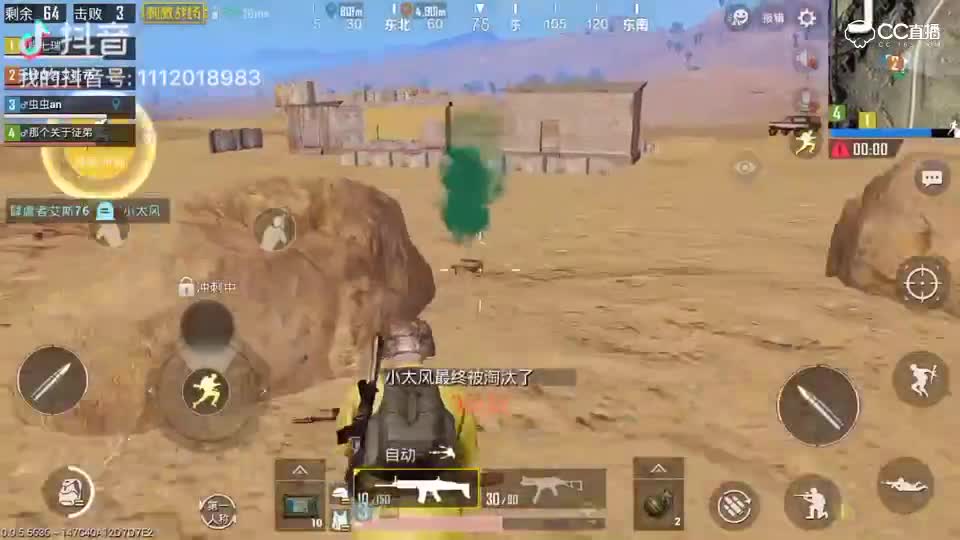 视频封面
