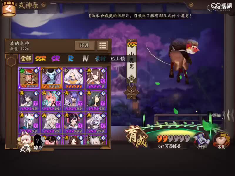 视频封面