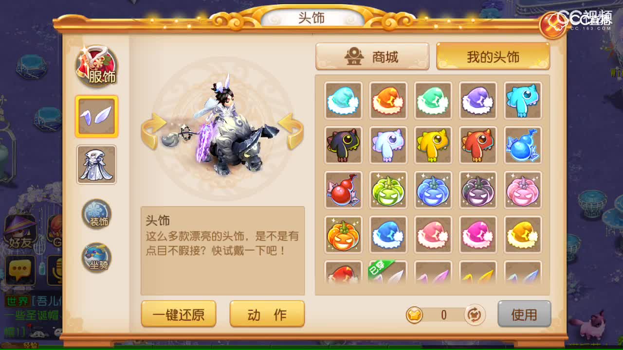 视频封面