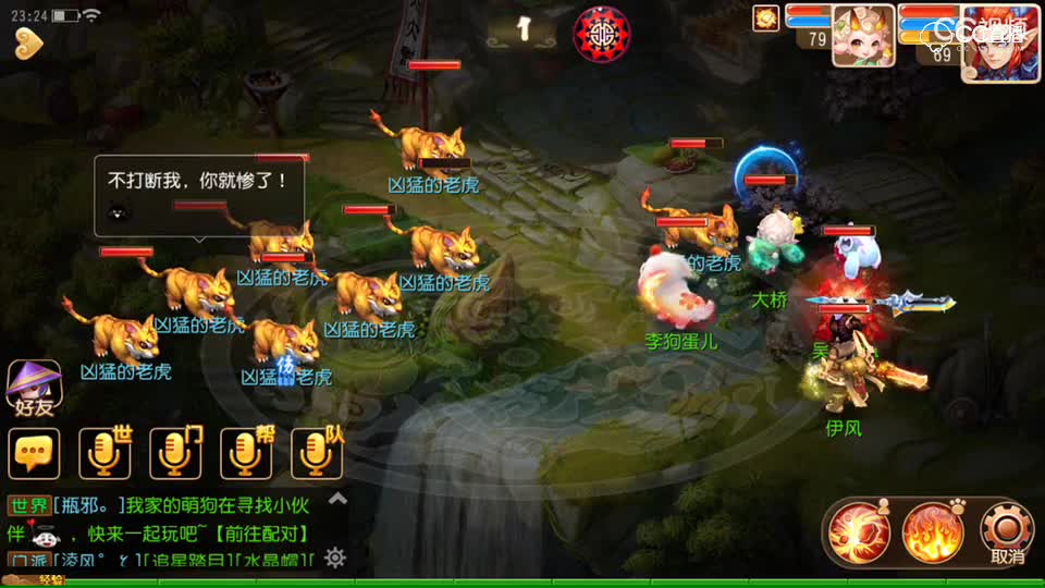 视频封面