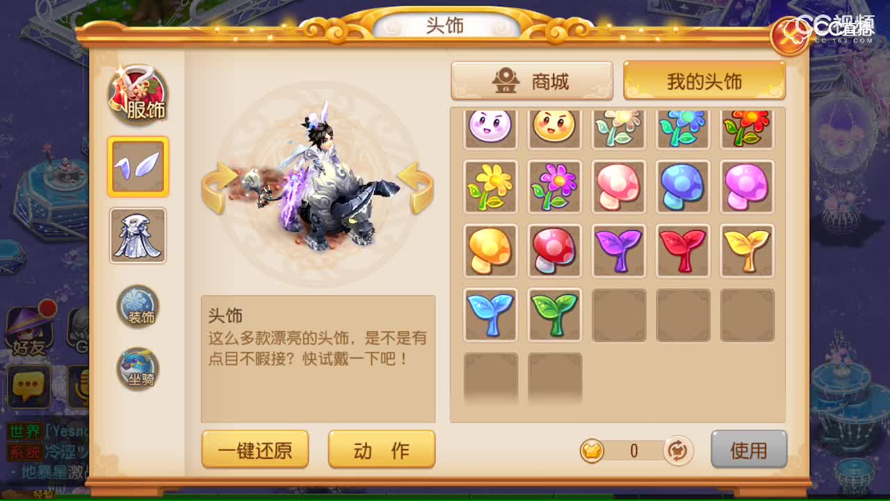 视频封面