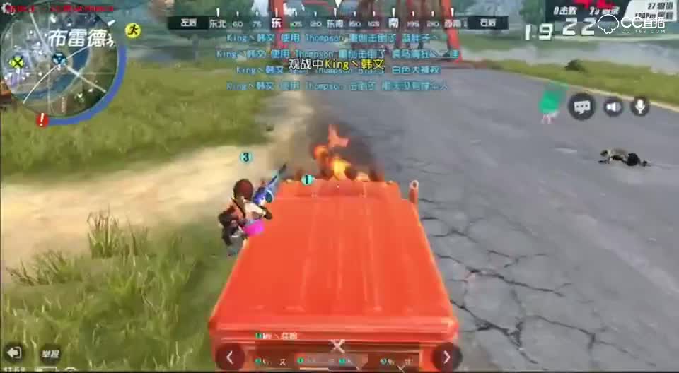 视频封面