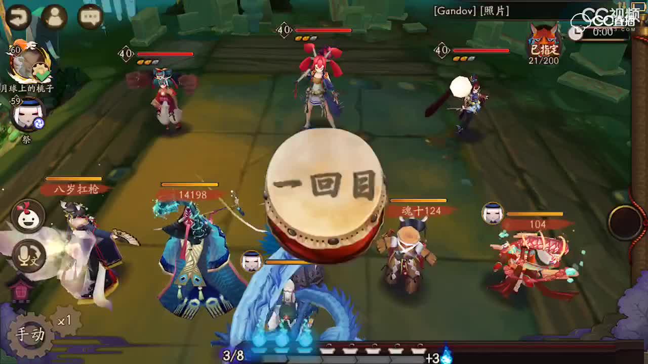 视频封面
