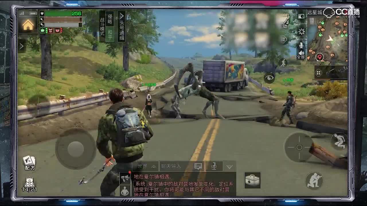 视频封面