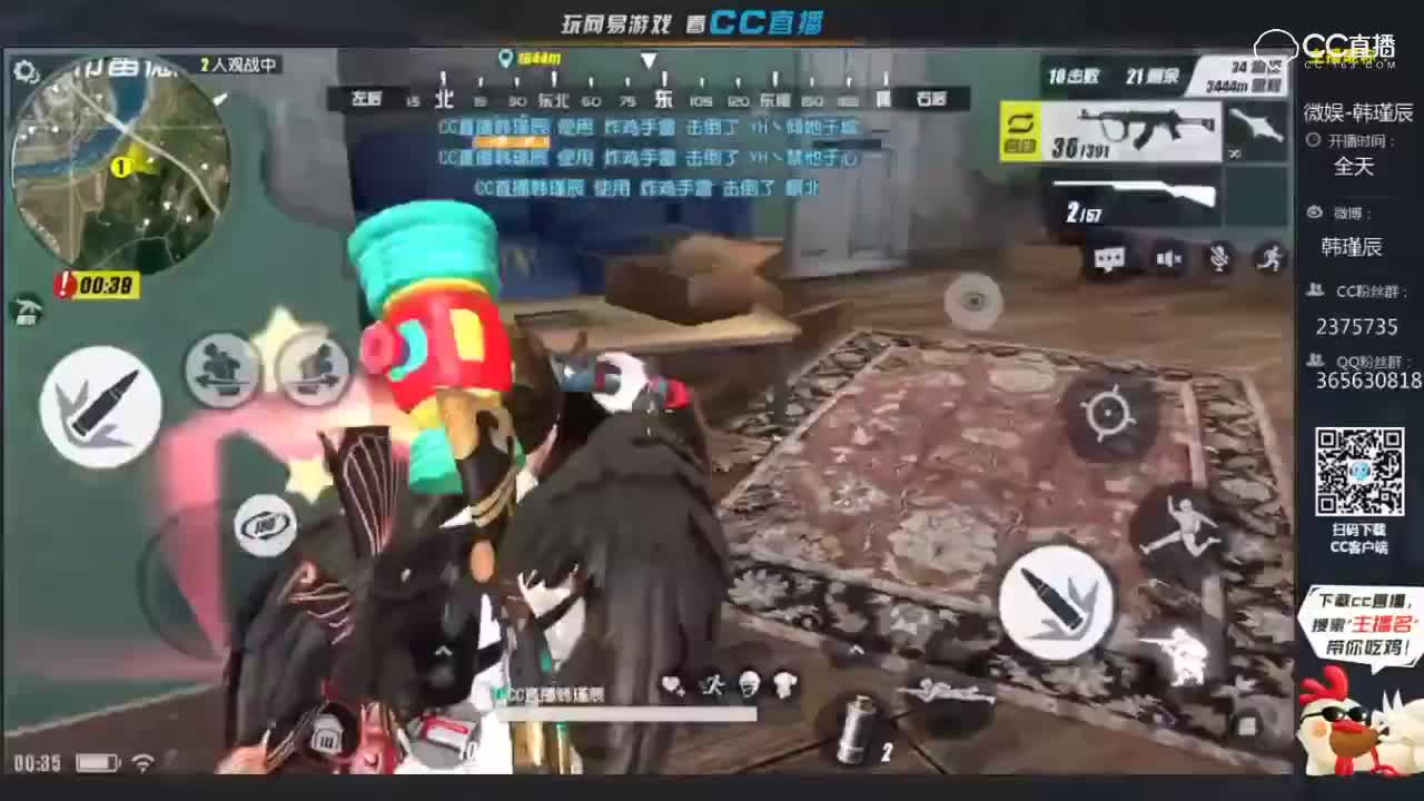 视频封面
