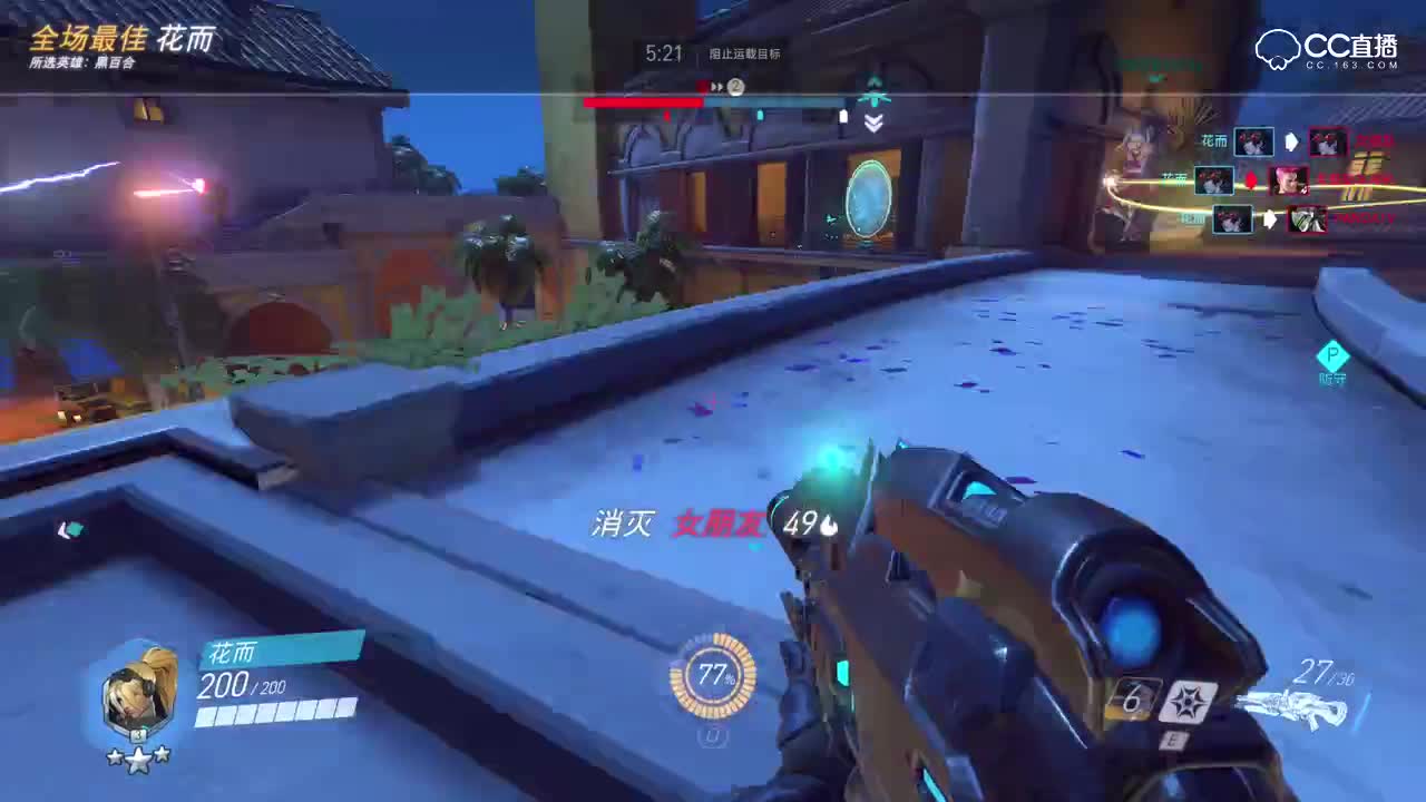 视频封面