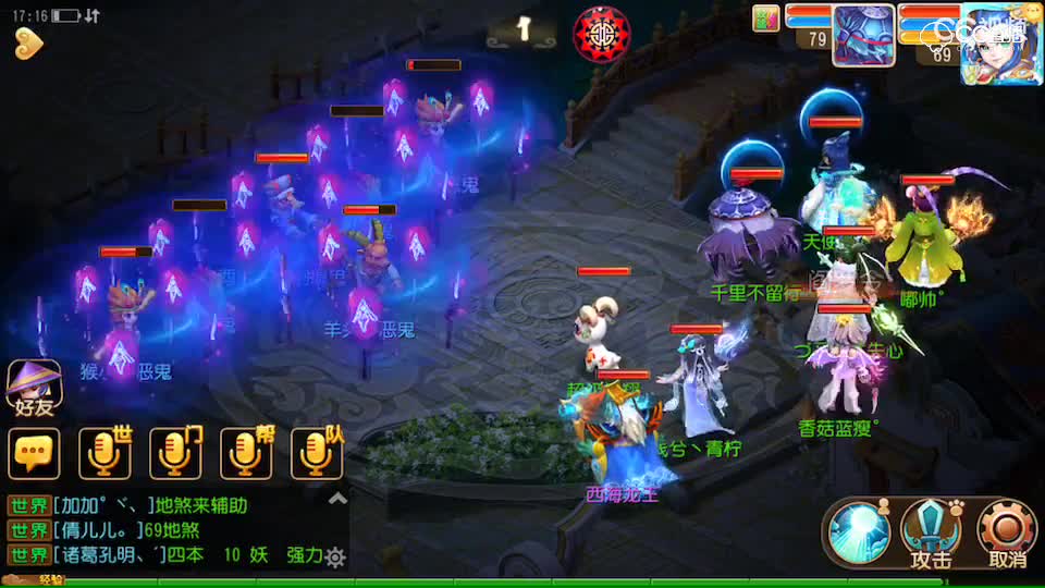 视频封面