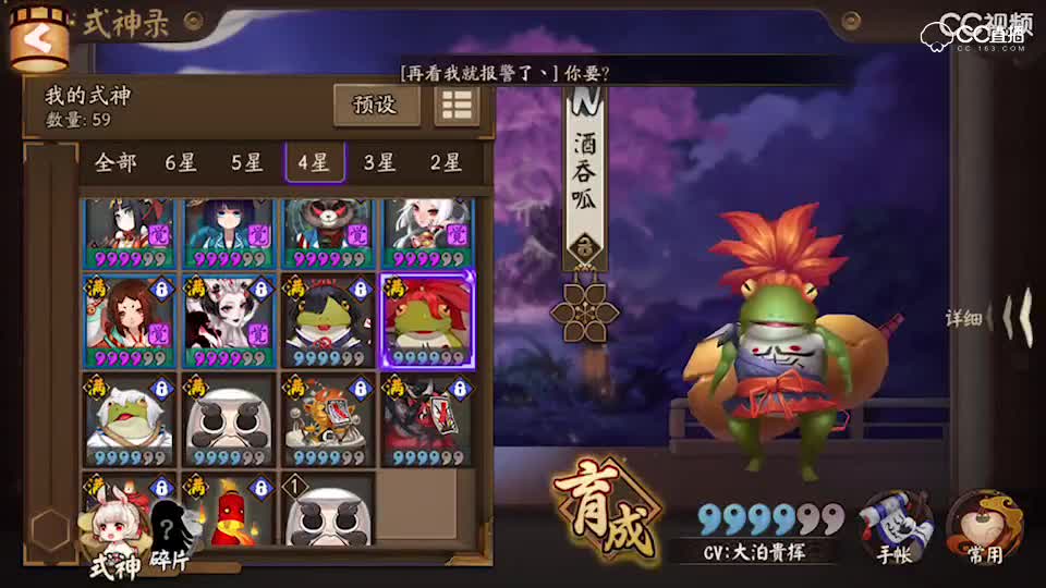 视频封面