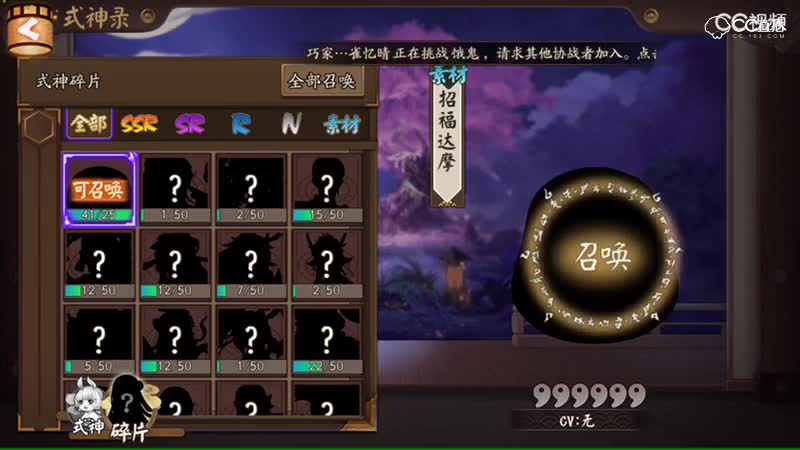 视频封面