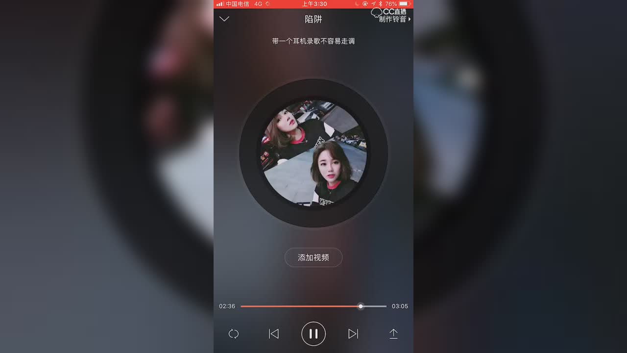 视频封面