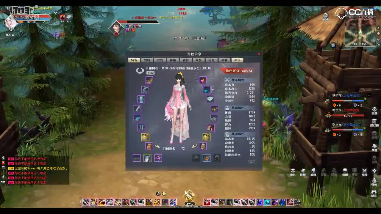 视频封面