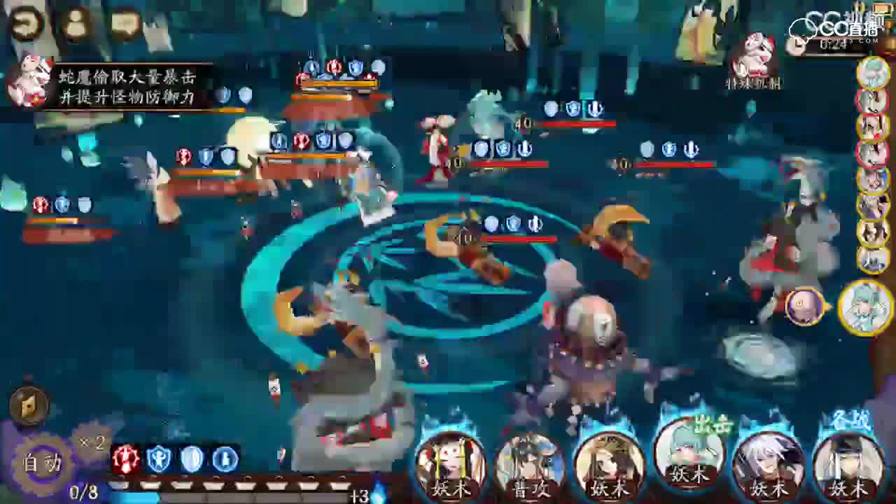 视频封面