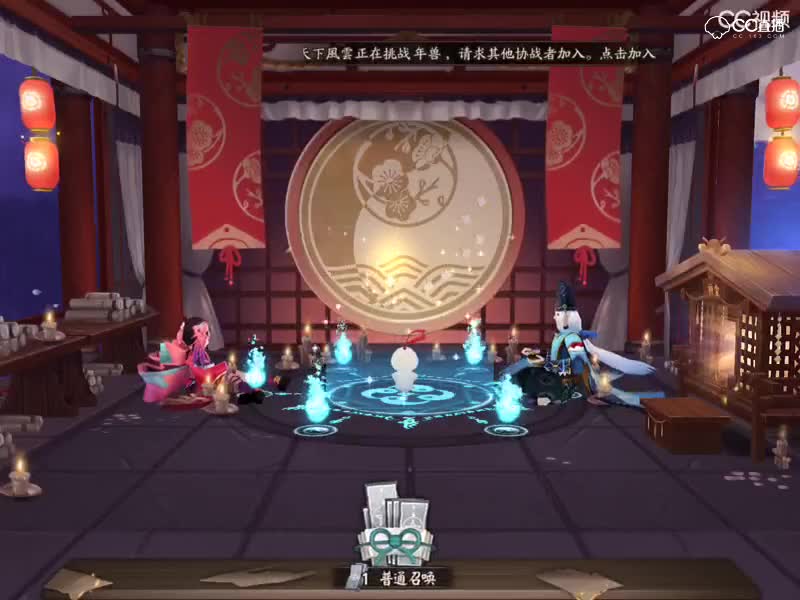 视频封面