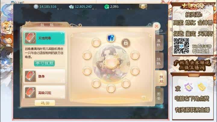 视频封面