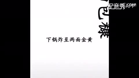 视频封面