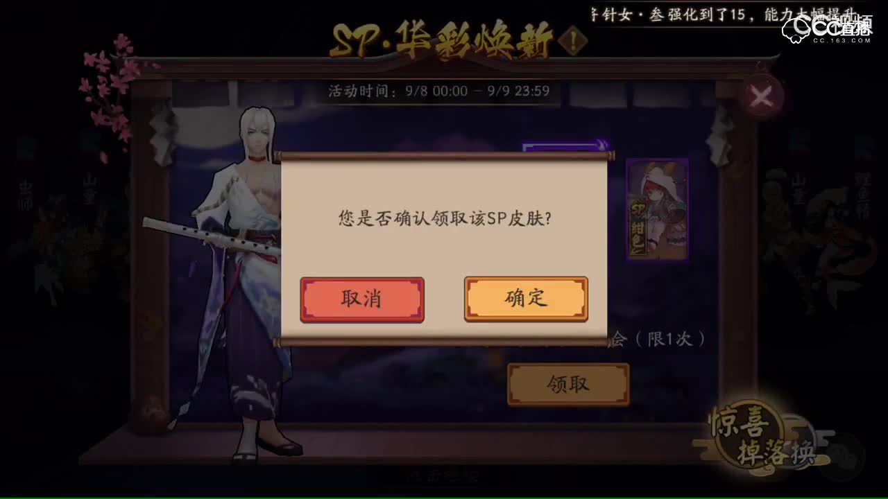 视频封面