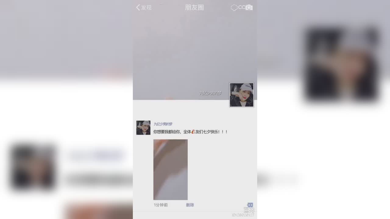 视频封面