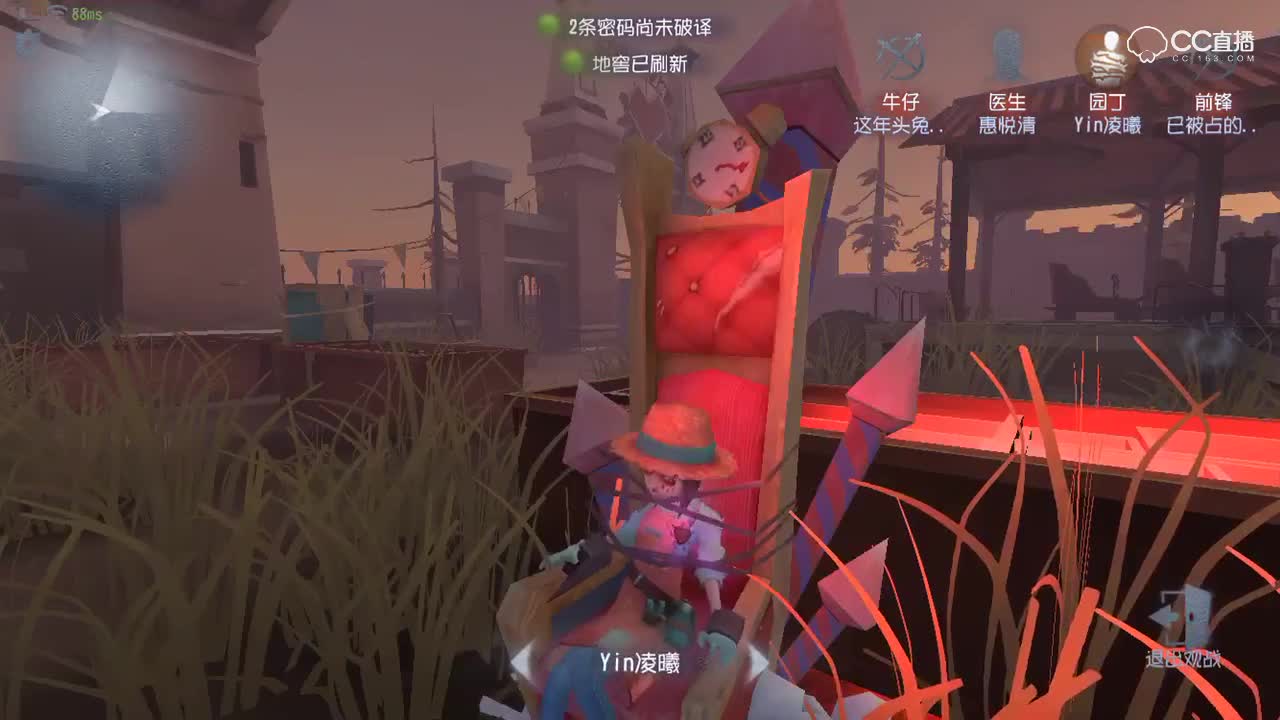 视频封面