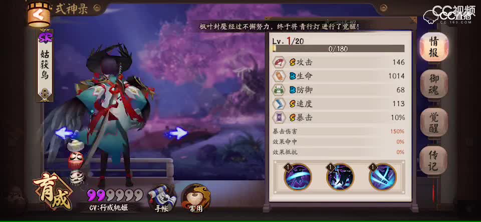 视频封面