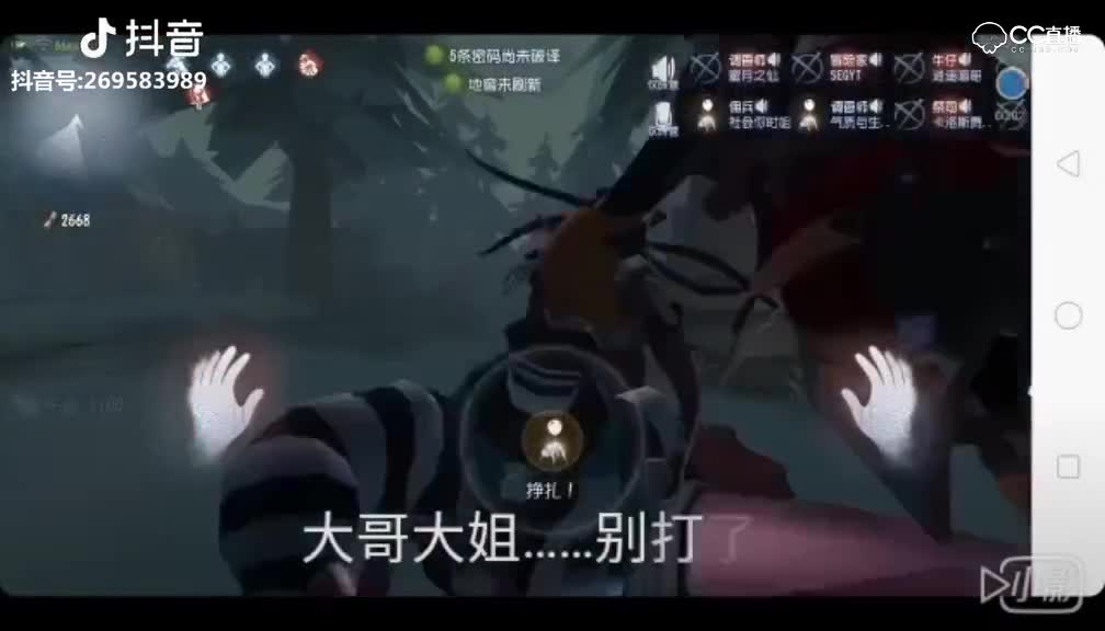 视频封面
