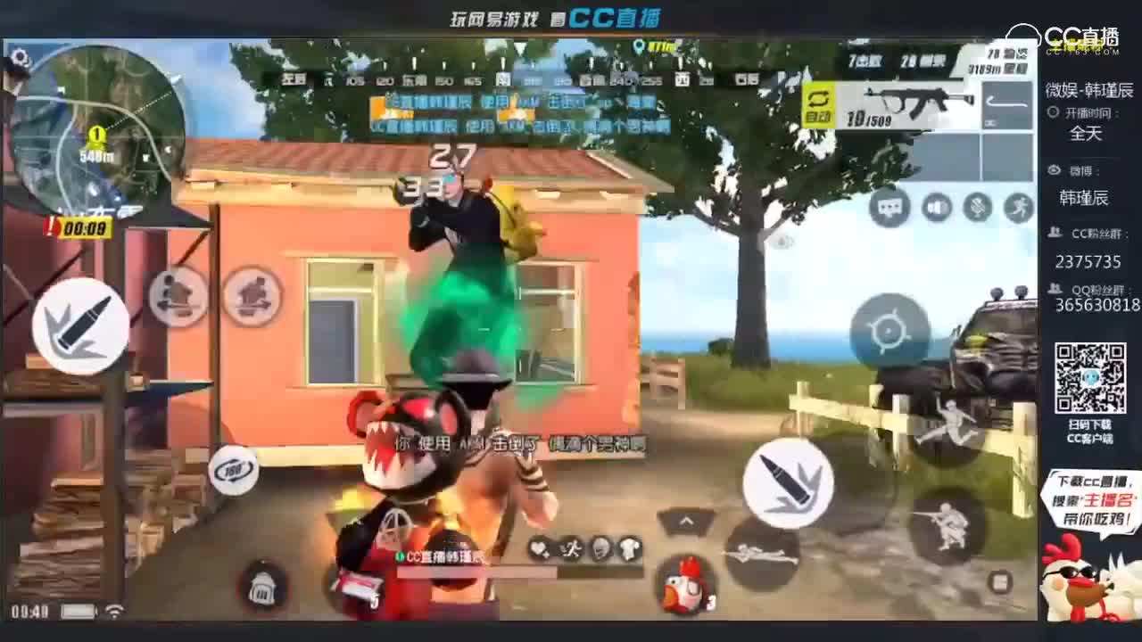 视频封面