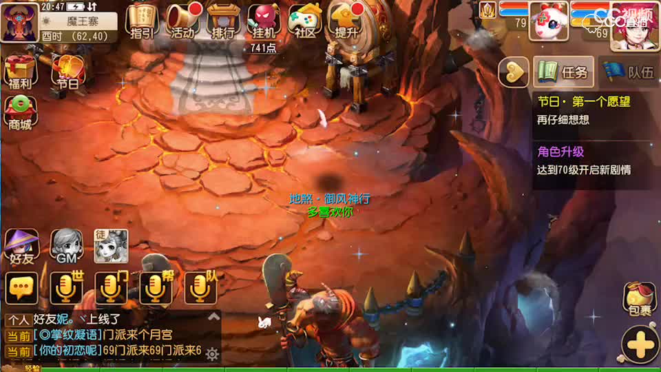 视频封面