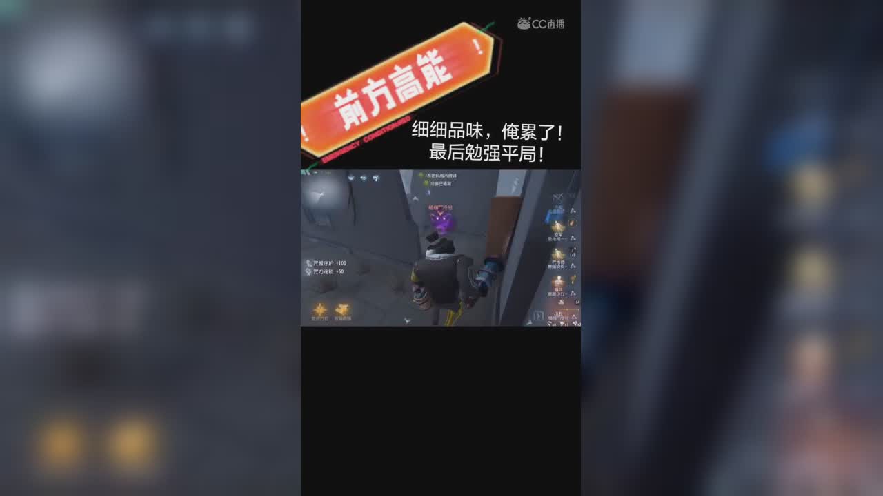 视频封面