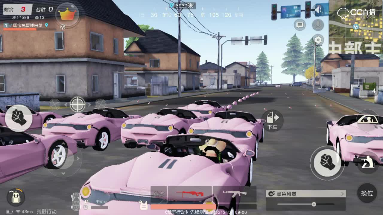 视频封面