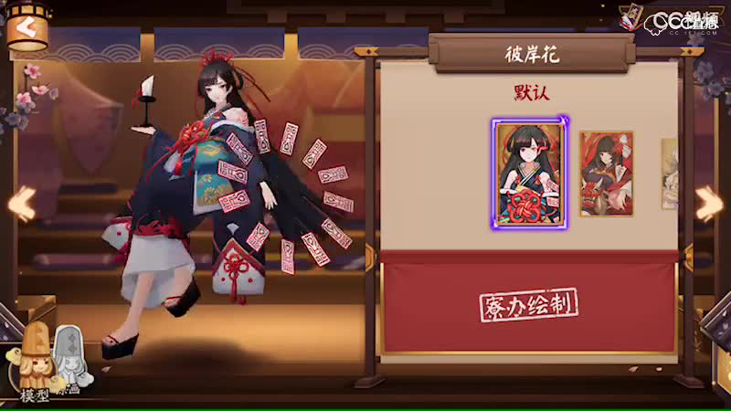 视频封面