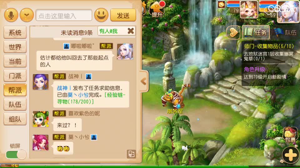 视频封面