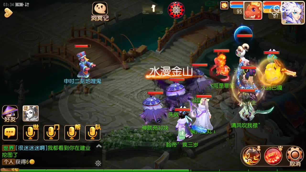 视频封面