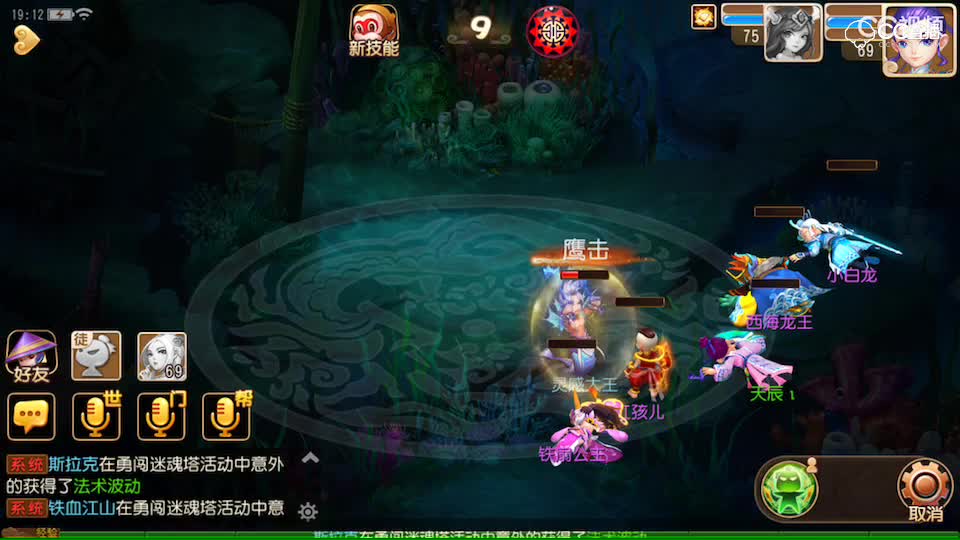 视频封面