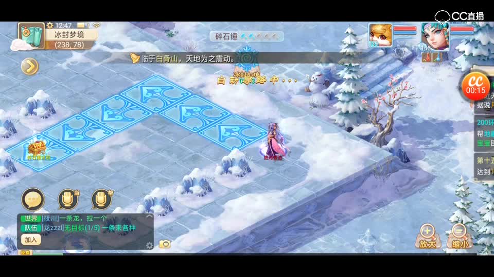 视频封面