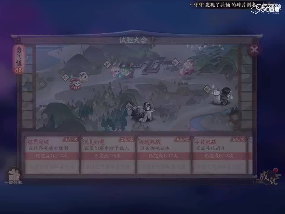 视频封面