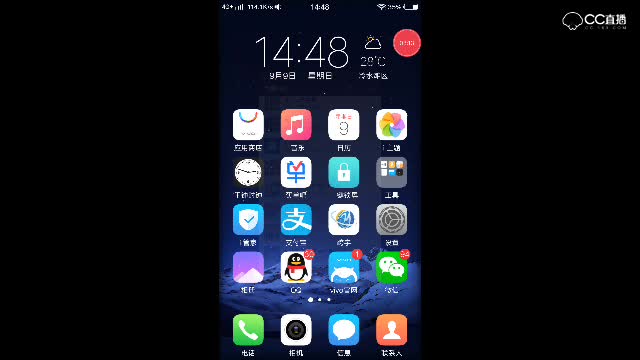 视频封面
