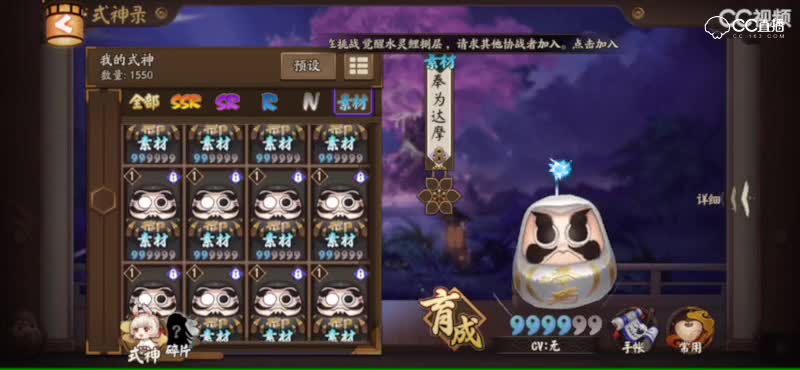 视频封面