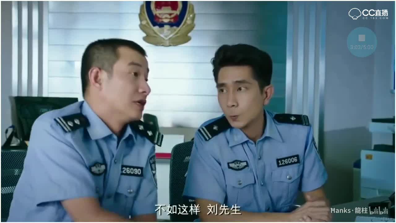视频封面