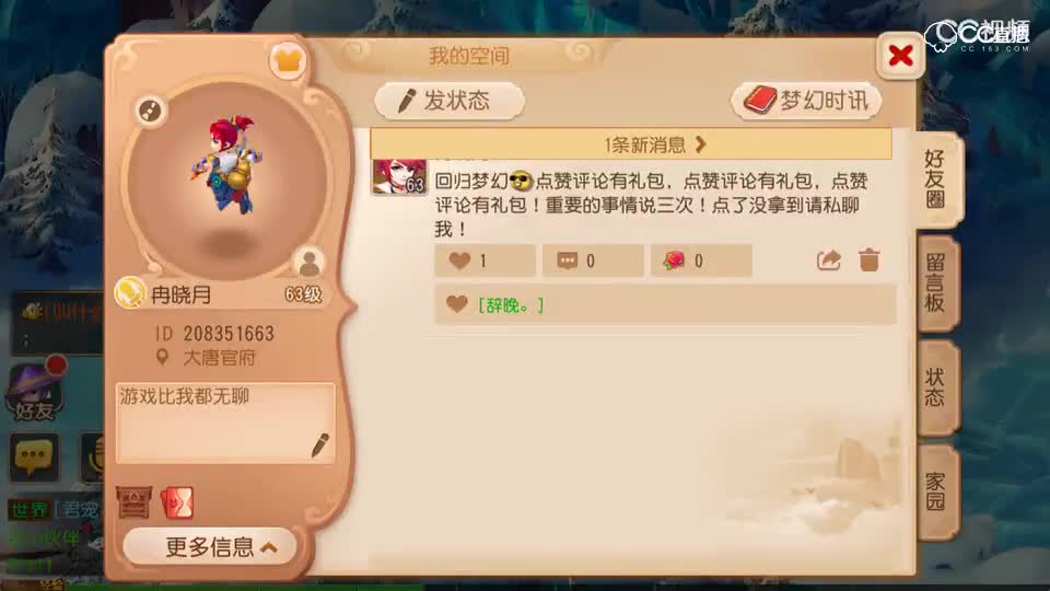 视频封面