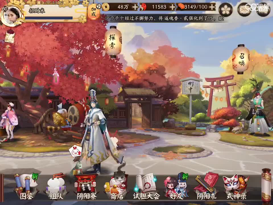 视频封面