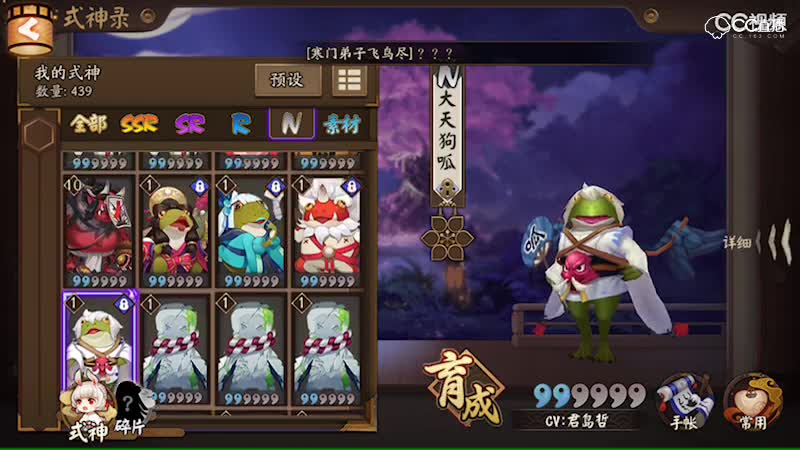 视频封面