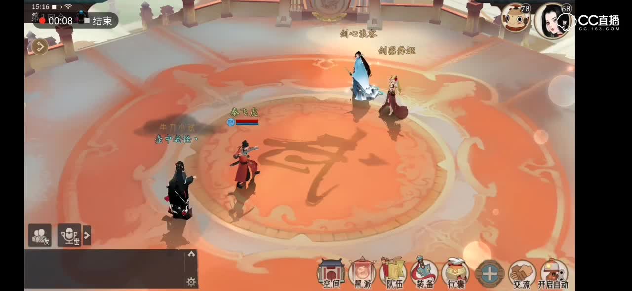 视频封面