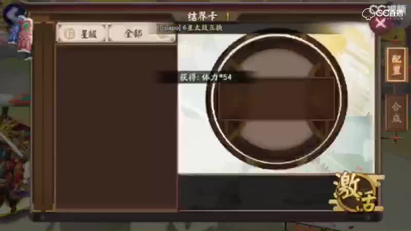 视频封面