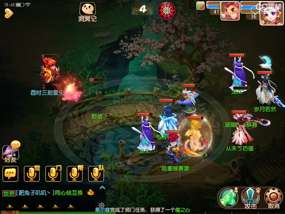 视频封面
