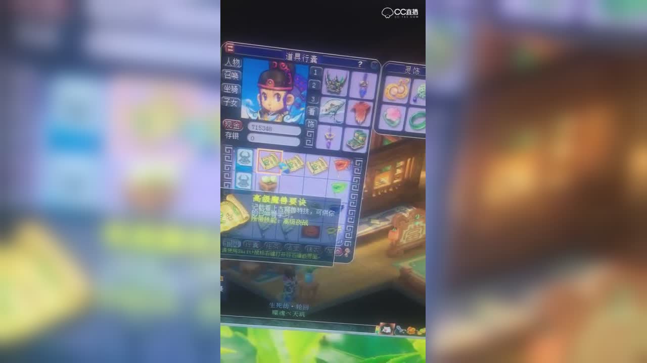 视频封面
