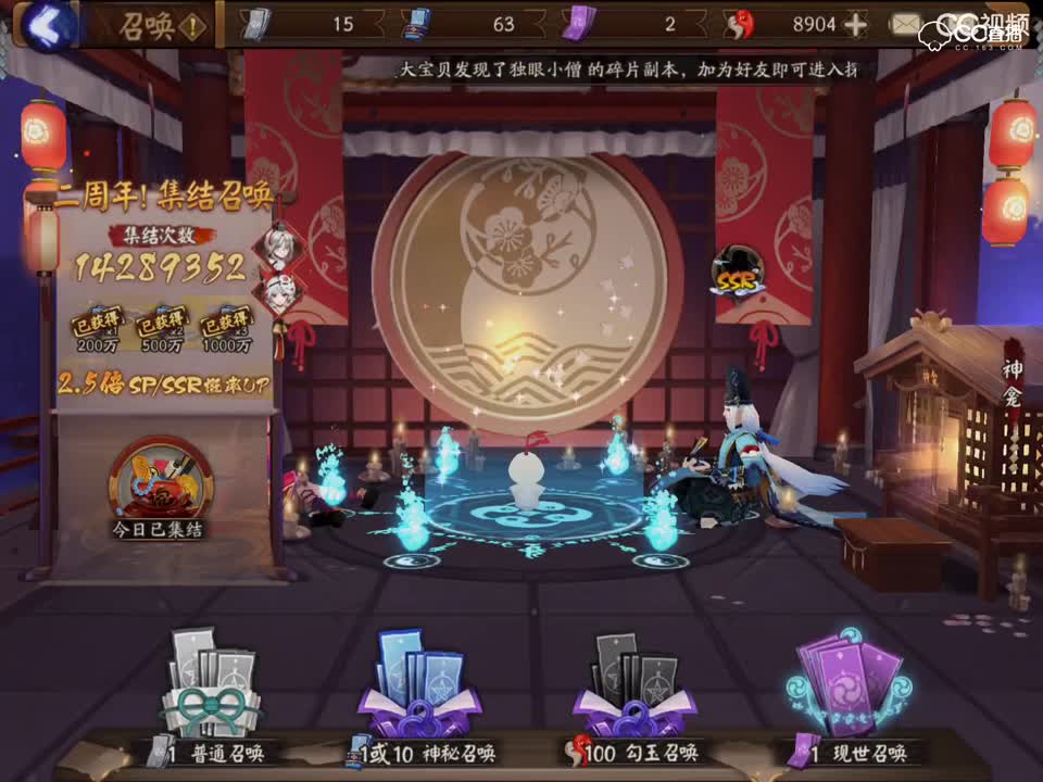 视频封面