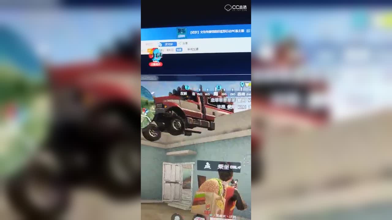 视频封面