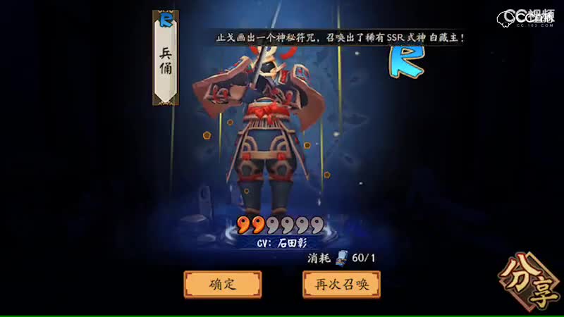 视频封面