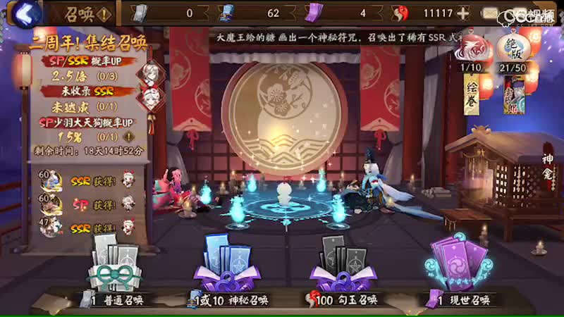 视频封面